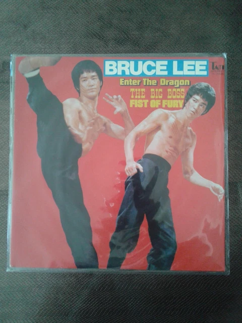 BRUCE LEE \"THE BIG BOSS\" LP ブルース・リー 李小龍 BRUCE LEE The Big Boss Last Fight ブルース・リー - YouTube